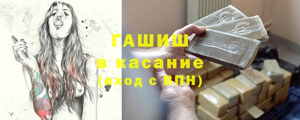 ECSTASY Алексин