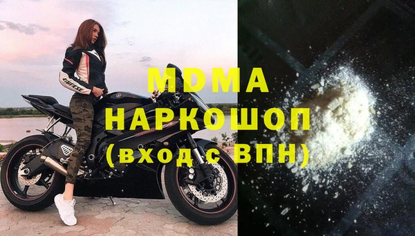 кокаин Алексеевка