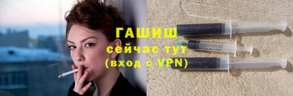 дживик Алзамай