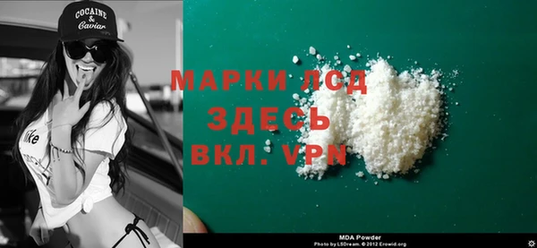 дживик Алзамай
