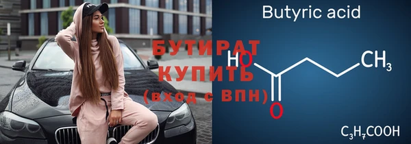 ECSTASY Алексин