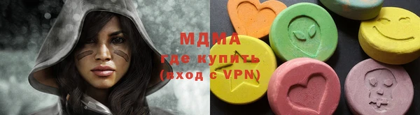 кокаин Алексеевка