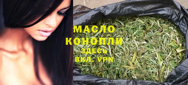 ECSTASY Алексин