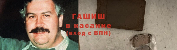 кокаин Алексеевка