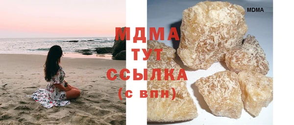 ECSTASY Алексин