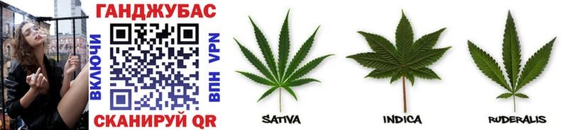 Марихуана THC 21%  ссылка на мегу ССЫЛКА  Комсомольск  наркота 